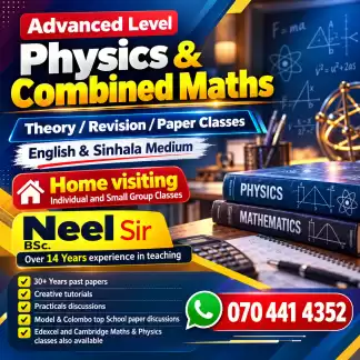 Al Combined Maths (English medium /Sinhala medium ) Al 2028/2027- Theory /Revision /Paper classes (Home Visiting -Colombo District ) individual & Smal