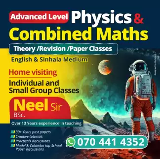 Al Combined Maths (English medium /Sinhala medium ) Theory /Revision/ Paper classes (Home visiting ) Individual classes and Small Group classes