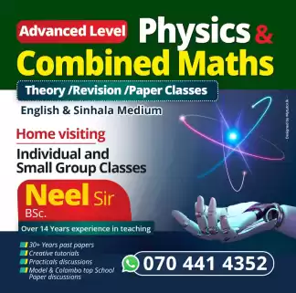 Al Combined Maths (English medium /Sinhala medium ) Theory /Revision /Paper classes (Home visiting )