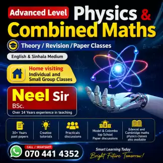 Al Combined Maths (English medium /Sinhala medium ) Theory /Revision /Paper classes (Home visiting - Colombo) Al 2028/2027