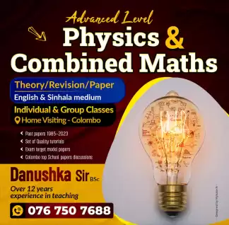 Al Combined Maths (English medium / සින්හල මාධ්‍ය) Theory /Revision (New classes for Al 2026/2025 students ) (Home visiting )( Individual classes /gro