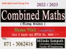 Al Combined Maths Home Visit