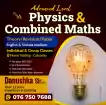 Al Combined Maths & Physics (English medium /Sinhala medium )