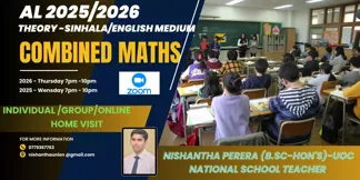 AL combined Maths Sinhala/English Medium - Home visit