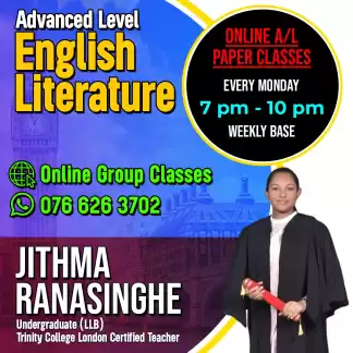 AL ENGLISH LITERATURE PAPER CLASS AL ENGLISH LITERATURE PAPER CLASS