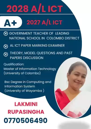 AL ICT