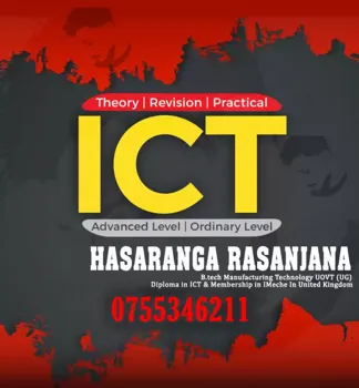 AL ICT 2025 Revision