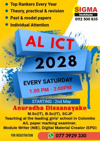 AL ICT 2028