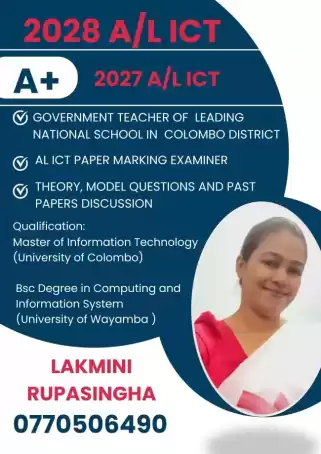 AL ICT