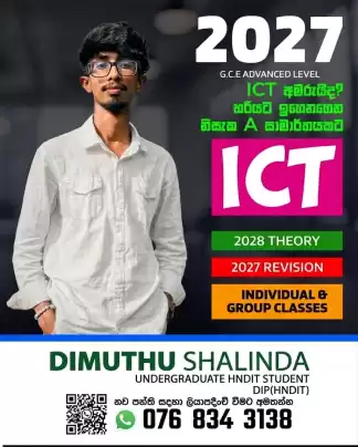 AL ICT CLASS FOR 2027 & 2028 STUDENTS