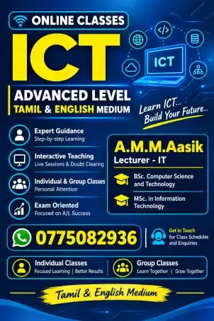AL ICT Classes