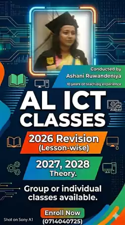 AL ICT group classes