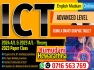 AL ICT online English medium 