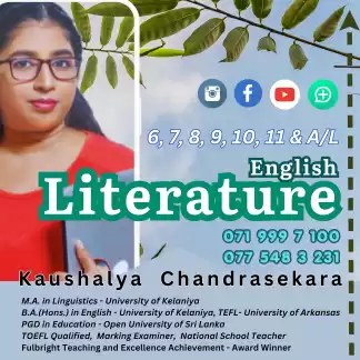 AL Literature English 73