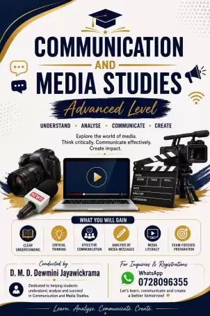 AL Media English Medium