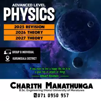 AL Physics