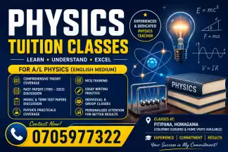 AL Physics