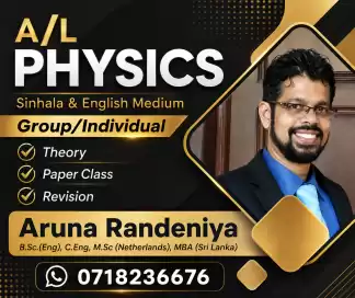 AL Physics