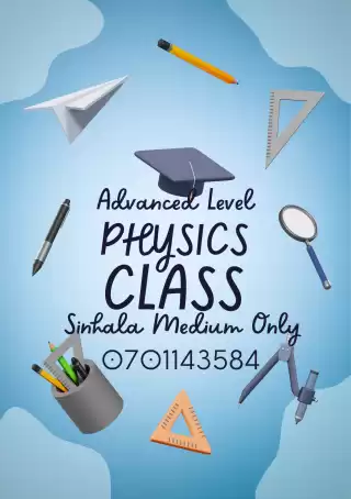 AL Physics Class