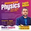 AL PHYSICS ENGLISH medium, 2025/2026, Theory / Revision , Group classes , Rotary institute Nugegoda