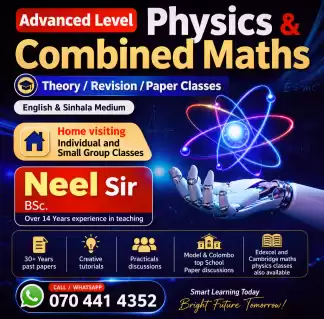 Al Physics (English medium /Sinhala medium ) Theory /Revision /Paper classes (Home visiting - Colombo ) (Al 2028/2027)