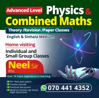 Al Physics (English medium /Sinhala medium ) Theory /Revision /Paper classes (Home visiting ) Al 2027/2026