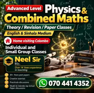 Al Physics (English medium /Sinhala medium ) Theory /Revision /Paper classes (Home visiting - Colombo ) Al 2028/2027