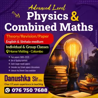 Al Physics (English medium / සින්හල මාධ්‍ය ) Theory /Revision (Home visiting )
