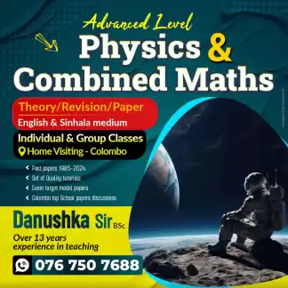 Al Physics (English medium /සින්හල මාධ්‍ය ) Theory /Revision (Home visiting -Individual & Group)