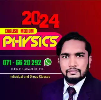 AL Physics English Medum Individual Home Visit Classes