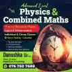 Al Physics (Home visiting ) (English medium /සින්හල මාධ්‍ය )