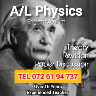 AL Physics Individual Class
