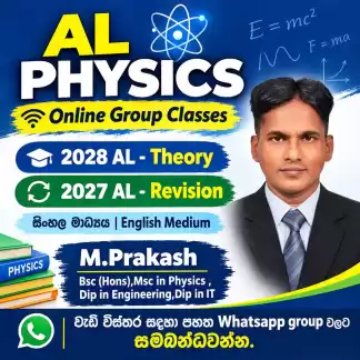 AL physics tuition classes.