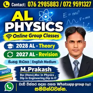 AL physics tuition classes.
