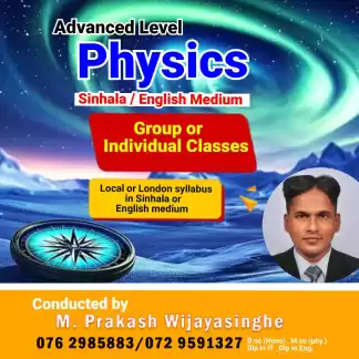 AL Physics tution classes.