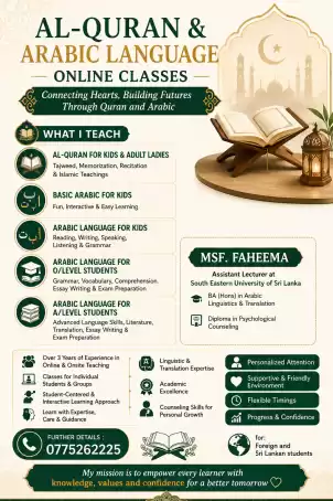 Al-Quran and Arabic Language Classes