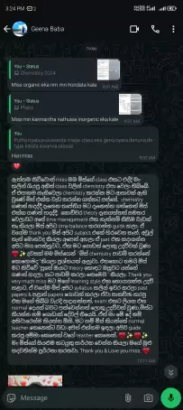 AL sinhala medium Chemistry