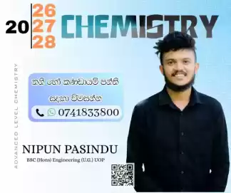 AL Sinhala Medium Chemistry Classes