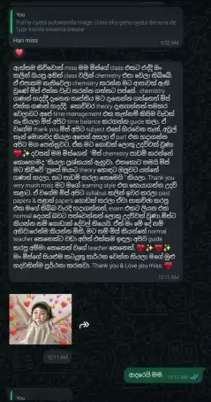 AL sinhala medium chemistry