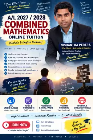 AL2027/2028 Combined Maths -SM/EM -Online