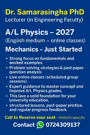 AL2027 Physics- English medium