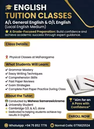 Alevel general English classes available at maharagama