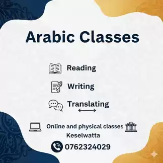 Arabic classes