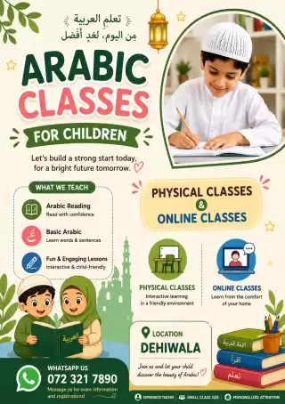 Arabic Classes for All grades including olevel