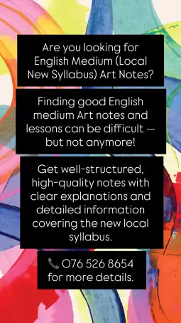 Are you looking for English Medium (Local New Syllabus) Art Notes?
