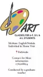 Art Classes for O/L and A/L students (English Medium)