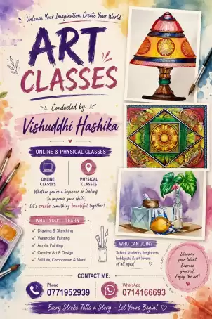 Art Tuition Classes