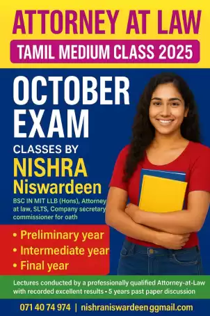 Attorney at law Tamil medium