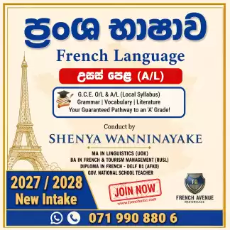 Best French Class - Sri Lanka - O/L & A/L