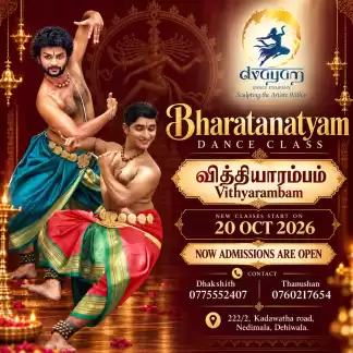Bharatha Natyam Classes